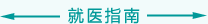 逼逼性影院